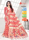 Sondesh 8557 Ethnic Festive Wear Soft Cotton Designer Sarees Collection
