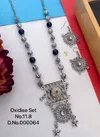 Special Navratri Oxidised Mala Set Wholesale Price In Surat
