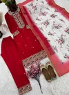 Sr 1622 Embroidery Chinnon Silk Kurti With Bottom Dupatta Wholesale Shop In Surat