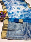 SRC BBC Organza Designer Non Catalog Sarees Wholesale Price In Surat
