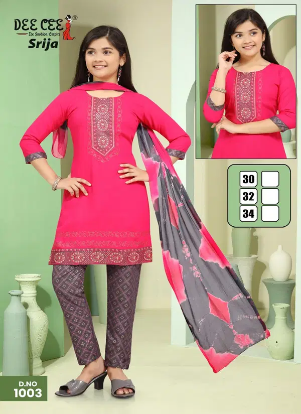 Srija By Deecee Kids Girl Wear Kurti With Bottom Dupatta Wholesale In India