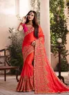Sringar Latest Designer Wedding Wear Party Wear Jari Thread Embroidery Work With Stone Work