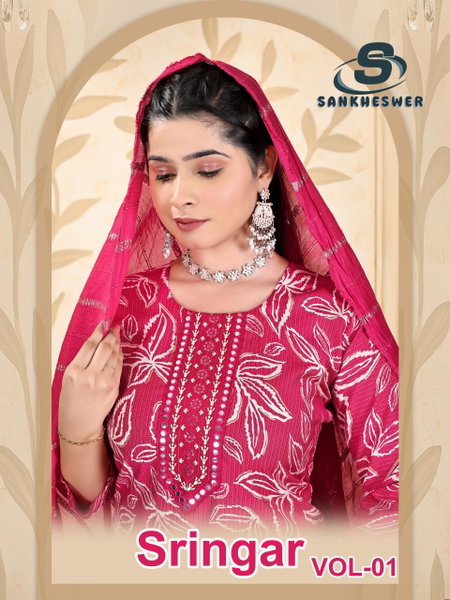 Sringar Vol 1 By Sankheswer Viscose Surat Kurti With Bottom Dupatta Wholesale Market