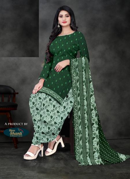 Ssc Lajo Casual Wear American Crepe Silk Printed Dress Material Collection Catalog