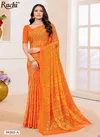Star Chiffon 183 By Ruchi Daily Wear Chiffon Saree Wholesale Online
