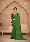 Star Chiffon Hits By Ruchi Chiffon Printed Wholesale Daily Wear Saree In India