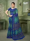 Star Chiffon Vol 193 By Ruchi Chiffon Bandhani Daily Wear Saree Suppliers In India