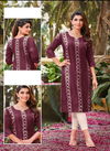 Starlink Blossom Regular Wear Wholesale Printed Kurtis Catalog