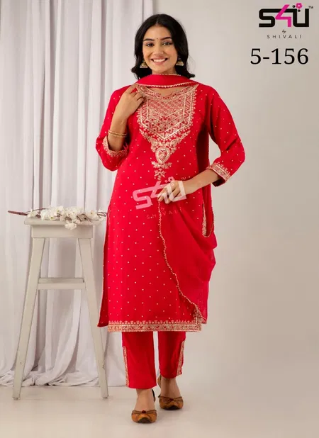 Su4 D No 5-156 Killer Silk Designer Kurti Bottom With Dupatta Catalog Catalog