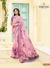 Subhash Gardenia 7 Nx Latest Designer Daily Wear Georgette Saree Collection With Beautiful Print