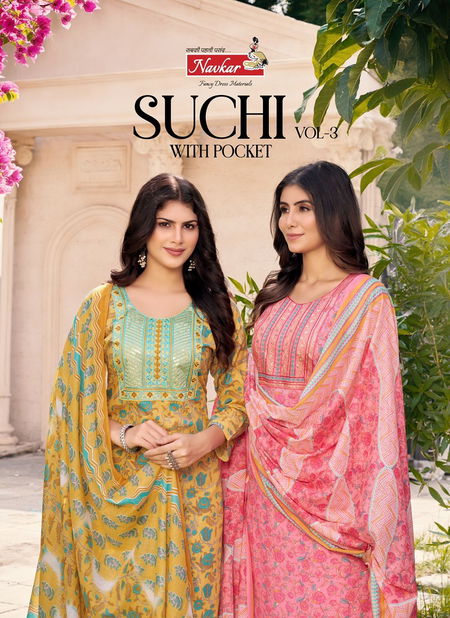 Suchi Vol 3 By Navkar Cambric Cotton Kurti With Bottom Dupatta Wholesale Price In Surat Catalog