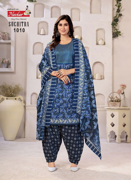 Suchitra Vol 1 By Navkar Cotton Printed Kurti With Bottom Dupatta Wholesale Price In Surat
 Catalog