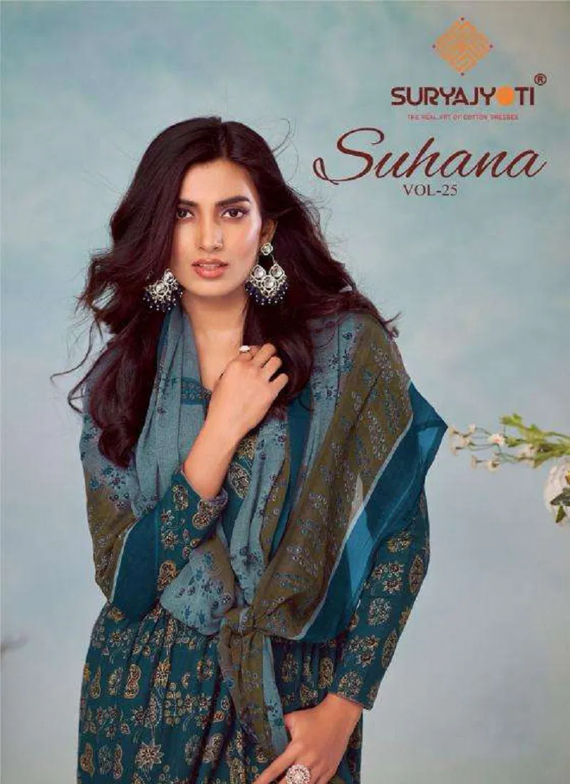 Suhana Vol 25 By Suryajyoti Cambric Cotton Dress Material Suppliers In India