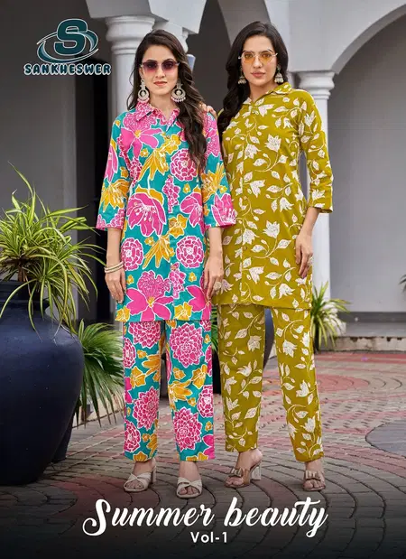 Summer Beauty Vol 1 By Sankheswe Flex Cottan Cord Set Wholesale Price In Surat
