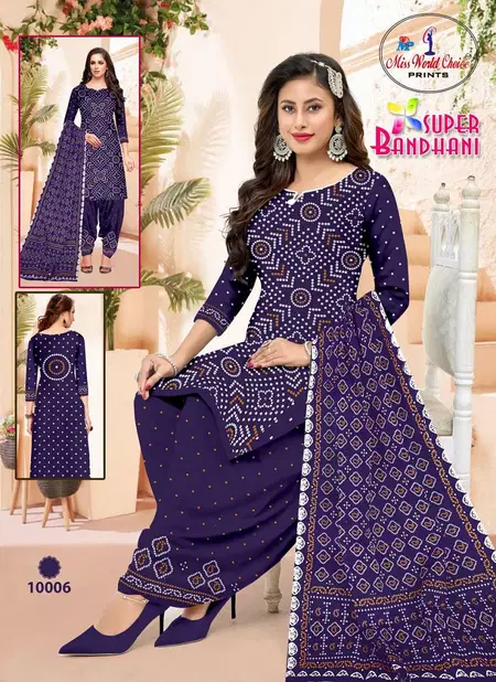 Super Bandhani Vol 10 By Miss World Cotton Printed Dress Material Online Wholesale Catalog