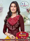 Super Bandhani Vol 14 By Miss World Cotton Printed Dress Material Suppliers In India