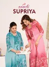 Supriya By Aanchi Fancy Fabric Flair Wholesale Kurti Suppliers In Mumbai