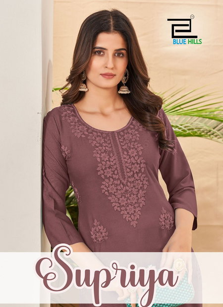 Supriya By Blue Hills Chikankari Work Rayon Kurtis Wholesale Shop In Surat