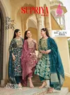 Supriya Vol 1 By Kajal Style Straight Cut Embroidery Kurti With Bottom Dupatta Wholesale Price In Surat
