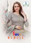 Suryadeep IPL Mumtaz Latest Designer Daily Wear Pure Cotton Printed Dress Material Collection  