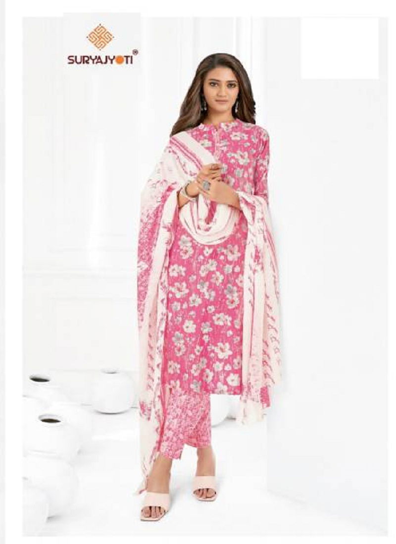 Suryajyoti Cosmic Vol 3 Ready Made Cotton Salwar Suit Catalog