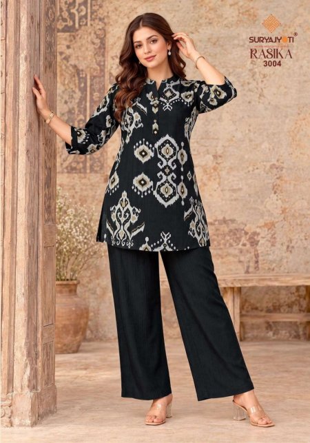 Rasika Vol 3 By Suryajyoti Vertican Kurti With Bottom