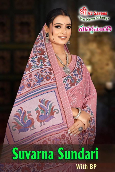 Suvarna Sundari Vol 01 By Vj Cotton Printed Festive Wear Saree Wholesale Online
