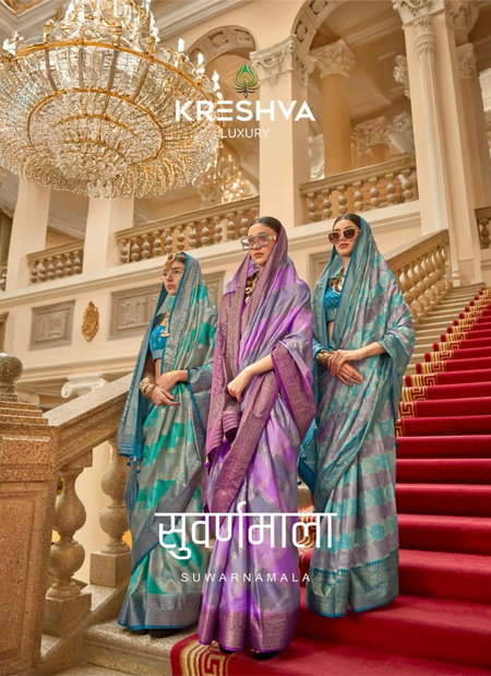 Suwarnamala By Kreshva Gaji Satin Printed Fancy Saree Wholesale Shop In Surat