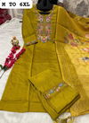 SV Pure Muslin And Viscose Designer Kurti With Bottom Dupatta Wholesale Shop In Surat
