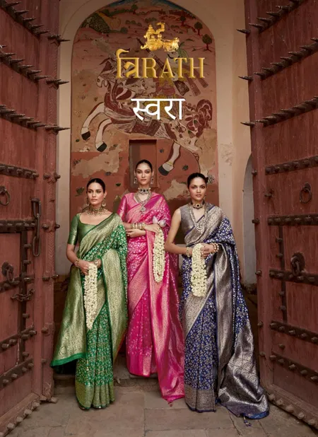 Swara By Trirath Banarasi Silk Wedding Wear Saree Wholesale In India Catalog