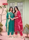Swara Vol 12 By Taniksh Rayon Embroidery Kurti With Bottom Dupatta Wholesale Price In Surat
