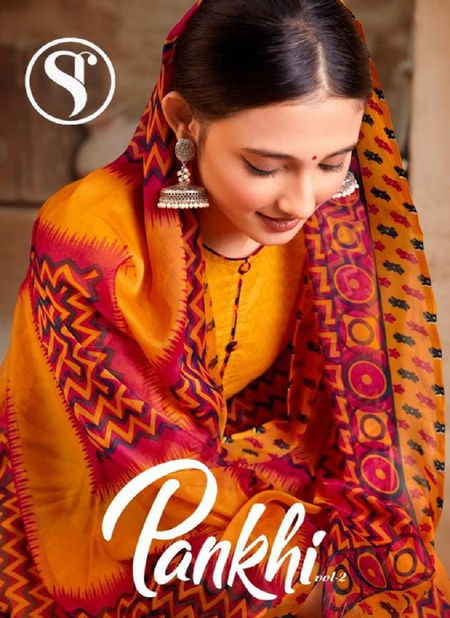 SWEETY FASHION PANKHI VOL-2 Latest fancy Designer Regular Wear Soft Cotton Salwar Suit Collection Catalog