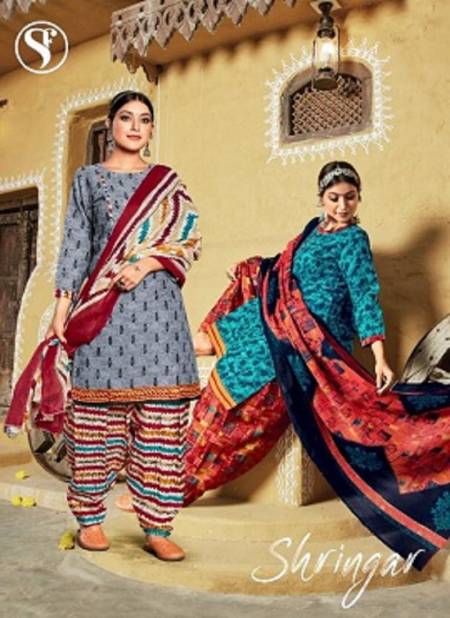 Sweety Shringar Latest fancy Designer Casual Wear Readymade Salwar Suit Collection
 Catalog