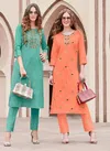 Syasii Pure 2 Fancy Ethnic Wear Cotton Embroidered Kurtis With Bottom Collection
