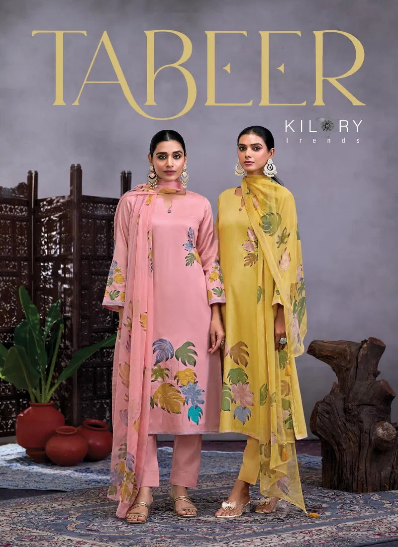 Tabeer By Kilory Jam Cotton Printed Salwar Kameez Wholesale In India Catalog