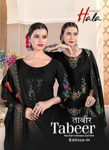 Tabeer Edition 24 By Hala Cambric Lawn Dress Material Suppliers In India