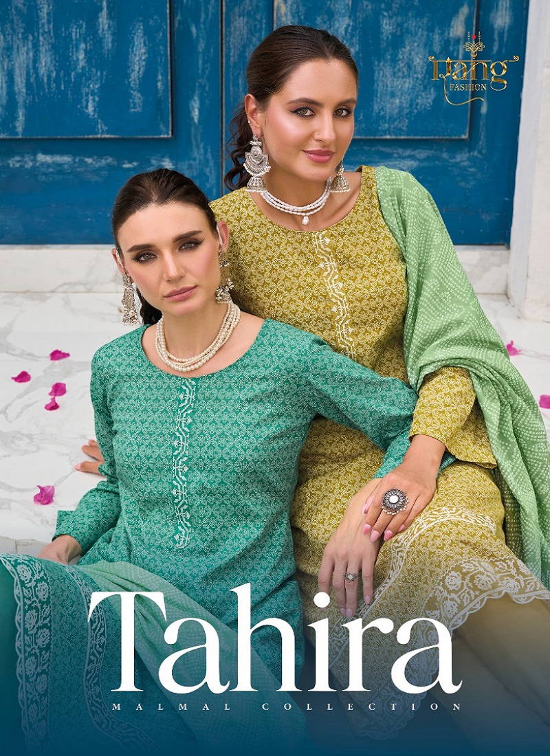 Tahira By Rang Lawn Cambric Digital Printed Dress Material Exporters In India Catalog