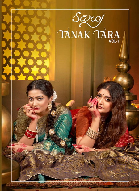 Tanak Tara Vol 1 By Saroj Ridh Pallu Swarovski Dolla Silk Sarees Wholesalers In Delhi
