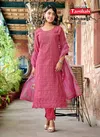 Taniksh Shivangi Vol 2 Muslin Designer Kurti With Bottom Dupatta Wholesale Shop In Surat
