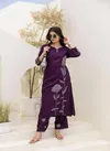 Tanyaa P 305 Fancy German Rayon Kurti With Bottom Exporters In India
