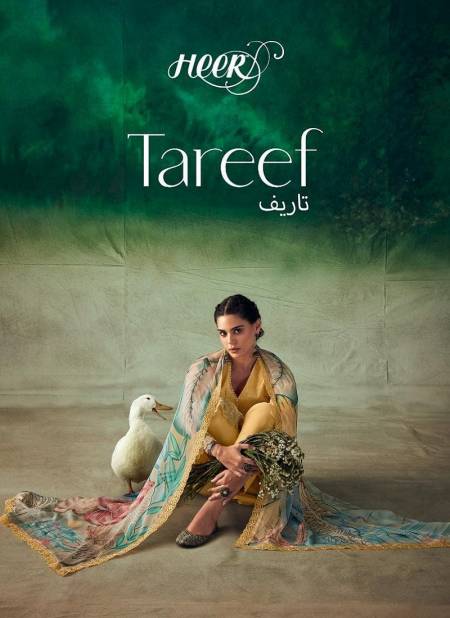 Tareef Vol 171 By Kimora Heer Resham Embroidery Designer Salwar Kameez Wholesale Shop In Surat Catalog