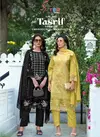 Tasrif Premium By Shree Fabs Salwar Kameez Pakistani Exporters In India