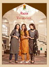 Tasveer Vol 3 By Master Capsule Printed Kurti With Bottom Dupatta Wholesale Shop In Surat