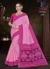 Tesla Vol 2 By Lakhani Cotton Printed Fancy Wholesale Saree In India