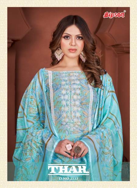 Thar 2533 By Bipson Printed Pure Cotton Dress Material Wholesale Online
