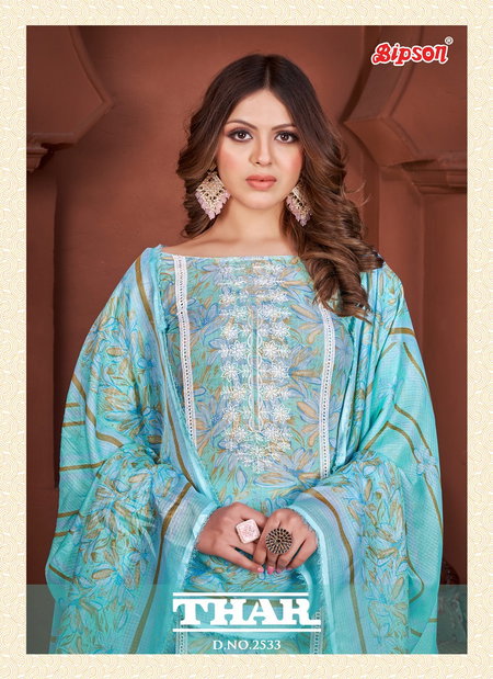 Thar 2533 By Bipson Printed Pure Cotton Dress Material Wholesale Online
