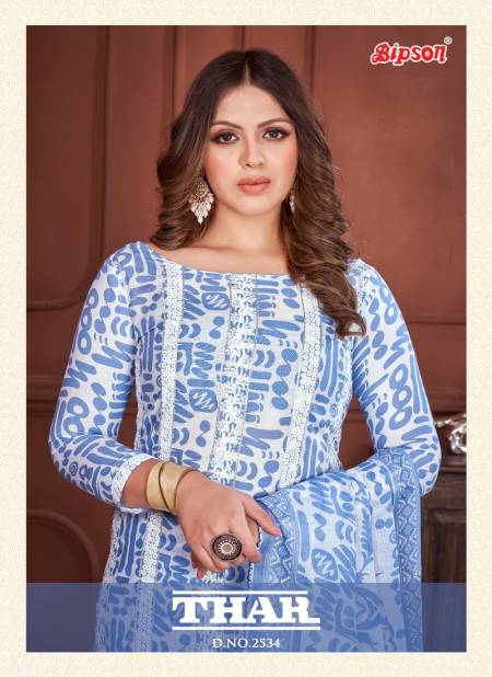 Thar 2534By Bipson Non Catalog Pure Cotton Dress Material Wholesale Price In Surat
