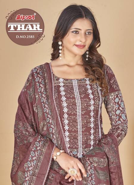 Thar 2585 By Bipson Pure Cotton Dress Material Wholesale Clothing Suppliers In India Catalog