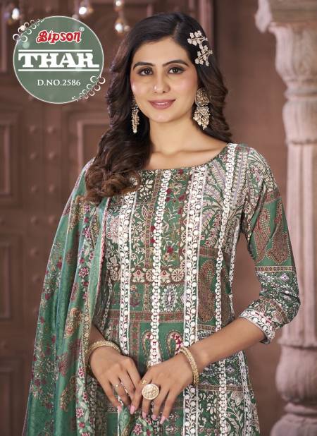 Thar 2586 By Bipson Embroidery Pure Cotton Dress Material Wholesale Material Wholesale Shop In Surat Catalog