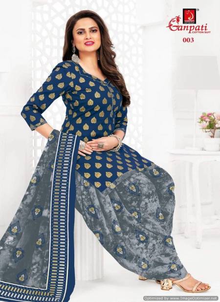 The Dye Gold By Ganpati Pure Cotton Printed Dress Material Wholesale Shop In Surat